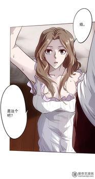 花与水漫画,一幅描绘生命交融的漫画画卷